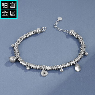 Palace exhibition lucky copper coin ancient coin bracelet platinum women's pt950 platinum coiled bracelet retro style national trend 2025 new platinum coiled bracelet diy pendant set about 29 grams