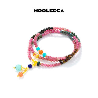 Mooleeca tourmaline three circle bracelet transfer bead colored gemstone bracelet for men and women color 3.5mm