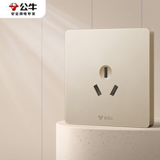 公牛（BULL）开关插座 G12系列三孔16A插座空调插座奶油风 G12Z104S 星辰金
