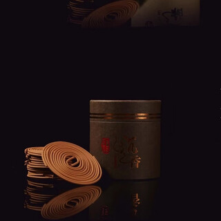 Laoshan sandalwood coil incense agarwood incense household buddhist incense indoor bathroom mugwort aromatherapy deodorizing natural long-lasting agarwood 2 hours