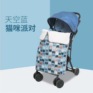 Jin mingkan stroller windproof blanket stroller cover blanket baby children's universal stroller artifact warm quilt winter windproof blanket cat party丨sky blue丨