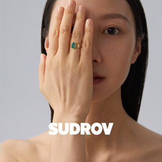 Prodigal heart 2023 new niche design high-end ring 18k gold emerald ring fashionable and versatile no. 17 (56 no. 9 (47.4mm)