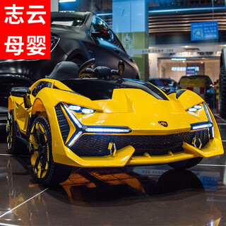 Yun ting can sit in a car for adults 0-12 years old, a car for children, an electric car for babies, a four-wheel battery car for 1-6 years old, a remote control car/double scissor door/chaowei battery, membrane type without electricity - not rideable