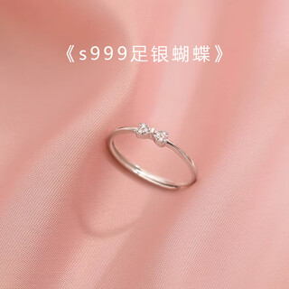 Core luxury s999 sterling silver bow ring for women, pure silver niche design, high-end adjustable tail ring, s999 pure silver bow ring