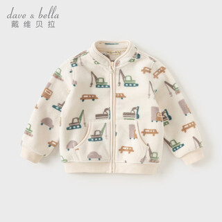 戴维贝拉（DAVE＆BELLA）春秋男童外套儿童男秋装婴儿男孩棒球服秋冬摇粒绒夹克男装上衣 汽车印花DB396-X 110 cm(5T(建议身高100-110cm))