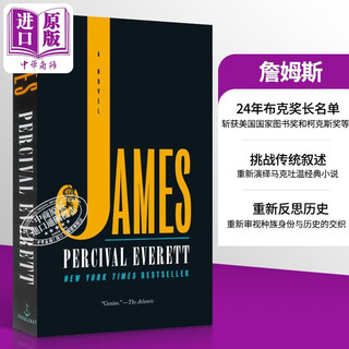 詹姆斯 2024年布克奖长名单 James 英文原版 Percival Everett 入围22年布克奖 世界现当代文学作品 流行畅销书
