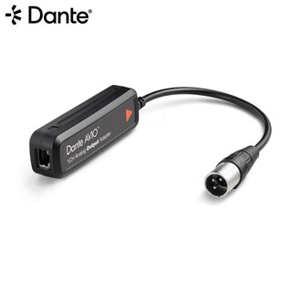 Dante by audinate avio analog audio to dante adapter internet of everything plug and play digital audio digital-to-analog converter adp-dao-au-0x1