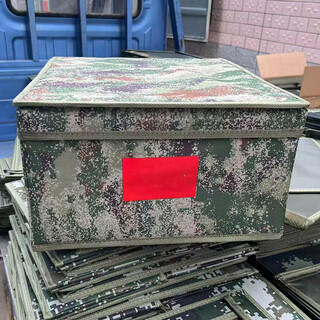 Openable lid, thickened new camouflage storage box, dormitory storage box, oxford cloth hard edge personal belongings and supplies, star green (with chess and words) 40*30*20cm