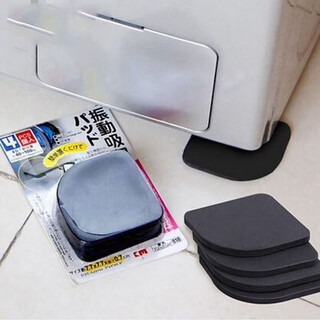 4 pieces japanese washing machine anti-shock pads anti-slip pad base foot pads silent cotton refrigerator shock-absorbing anti-vibration pad storage rack 1 set of 4 pieces
