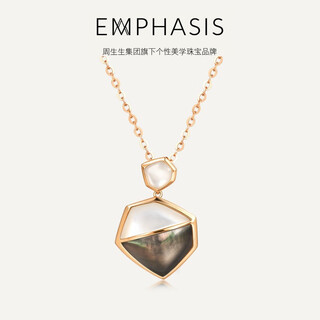Chow sang sang's emphasis 18k rose gold mother-of-pearl pendant 90959p