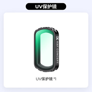 Zhuoer get a coupon and place an order dji pocket3 filter set nd sports camera black soft filter soft light magnetic uvcpl light reduction mirror protection accessories beauty light reduction filter single chip uv protection lens丨high image quality