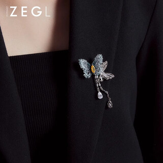 Zegl real willow butterfly brooch corsage pin with morning dew double butterfly brooch + brand exclusive gift box