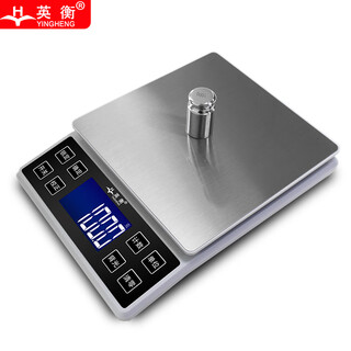 Yingheng household electronic kitchen scale precision baking scale food small tea electronic scale weighing ingredients small scale