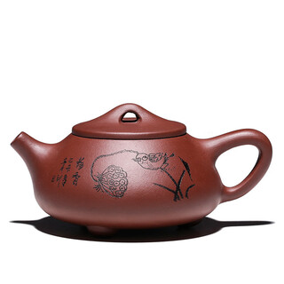 Yixing famous genuine original mineral purple clay teapot jingzhou stone ladle 199 hole teapot gift handmade engraved teapot purple clay engraved style 280ml
