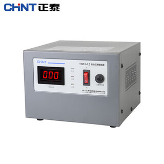 Chint (chnt) tnd1-svc-1.5 single-phase automatic ac voltage regulator air conditioning voltage regulator tnd series 1.5kva 1500w 220v