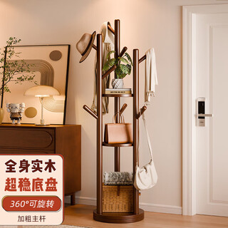 Jiayi clothes rack floor-standing bedroom solid wood coat rack rotatable clothes rack multi-functional clothes rack simple storage rack