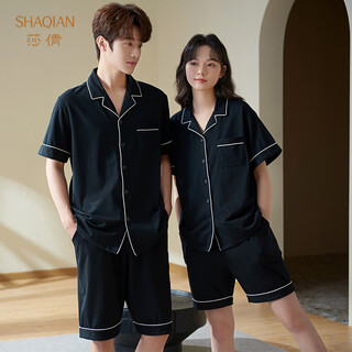 Shaqian couple pajamas summer cool cotton high-end girls short-sleeved simple black men's summer home wear