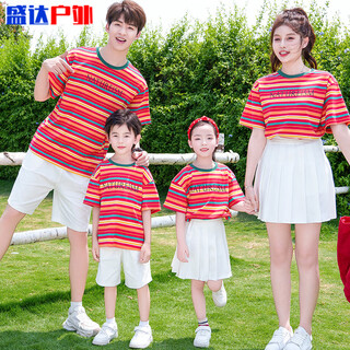 He jiagong parent-child wear mother-child style parent-child wear 2025 new summer family of three and four short-sleeved t-shirt sports meeting mother striped suit t-shirt + white skirt 175 mom l