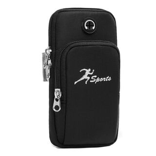 An junsheng is suitable for running mobile phone bags, arm mobile phone cases, mobile phone bags, sports arm bags, cute fitness wrist bags, huawei b058 black large size