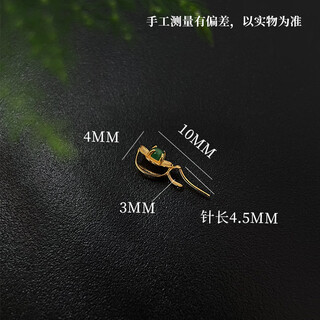 Mi ling high-end 18k gold necklace series button head flower inlaid with diamond emerald guanyin buddha copper wire buckle pendant accessories 02 flowers (oblique needle)