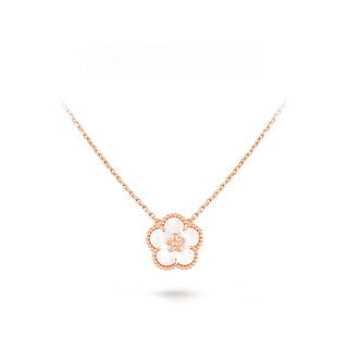 Ji ge original chinese valentine's day k gold white mother-of-pearl necklace 520 gift rose gold gift for girlfriend