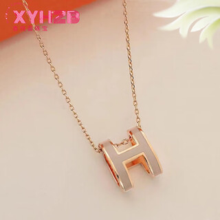 Fat donglai's same color gold plain chain 18k gold 18k rose gold h letter necklace for women, light luxury, niche sense for girls, milk tea gray, rose gold, high version + color preservation