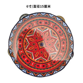 Internet boy qibei tambourine dance props xinjiang uighur tambourine professional percussion instrument grade kindergarten children dunhuang hand drum red sunflower 6 inches in diameter 15cm