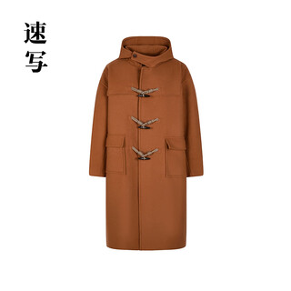 速写男装秋冬新款休闲宽松毛呢外套中长款保暖休闲舒适设计感外套 615焦糖色 S