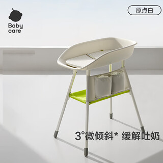 By babycarebabycare diaper table multifunctional newborn special care table baby bathing and changing diaper portable crib directional wheels flexible movement origin white