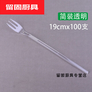 Murannuoer disposable fruit fork individually packaged long handle 19cm extended transparent takeaway fork fruit tea fork thickened small fork transparent simple packaging 100 pieces