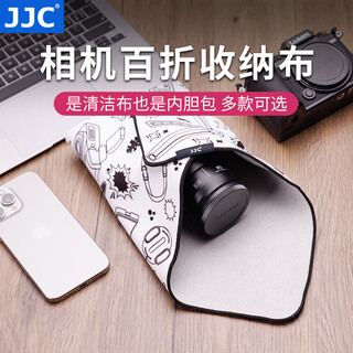JJC 相机百折布 50x50cm 魔术百贴 P人化妆包袋单反镜头微单笔记本iPad旅行收纳内胆清洁Switch包裹布 配件元素（50x50cm）