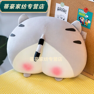 Rongtao cute creative plush toy super soft cushion sleeping corgi butt pillow bed girl doll rag doll gray