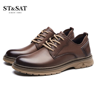 Saturday men's toe-layer cowhide casual leather shoes men's business formal shoes retro work shoes brown 42