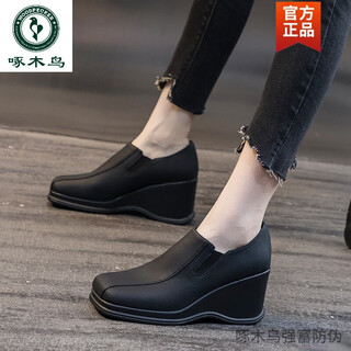 Woodpecker leather square toe high heels women's 2025 spring and autumn new wedge women's shoes waterproof slip-on shoes black 36