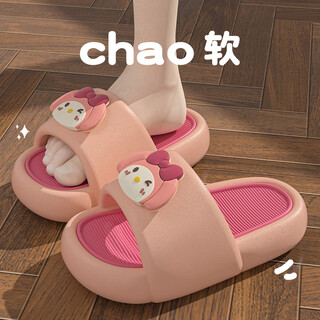 Christine cat children's slippers for boys and girls summer cartoon cute home indoor non-slip wear-resistant household baby slippers for girls pink cute puppy size 34-35 inner length 22cm