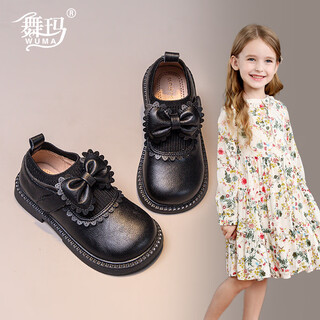 Wuma girls' shoes children's princess small leather shoes 2025 new spring and autumn genuine leather soft sole shoes baby girls british single shoes