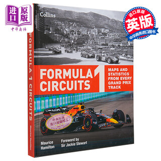 一级方程式赛道 每一个大奖赛赛道的地图和统计数据 Formula 1 Circuits 英文原版 Maurice Hamilton