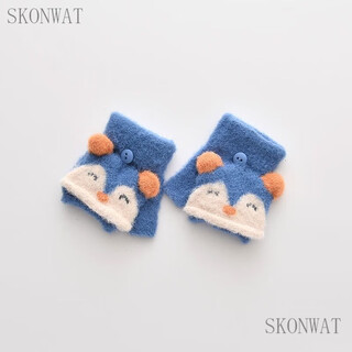 Skonwat 1-2-3 year old baby flip-up gloves winter half-finger dual-purpose children boys and girls split-finger warm season 0-2 years old bell fingerless flip penguin blue