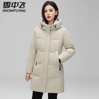Flying in the snow down jacket women's mid-length thickened warm winter jacket 2025 new fashion slim versatile simple winter wear oatmeal color xl (170) (115-125jin jin equals 0.5kg)