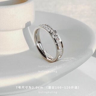 He niang ring female niche design couple ring female ins trend cold style index ring silver ring-7