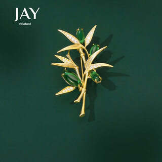 Jay's new chinese style brooch for women's clothing and accessories as a birthday gift for mom, mother-in-law and elders