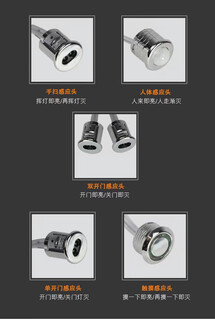 Huanyue customized led wardrobe light with embedded light sensor light bar light wine cabinet light cabinet light kitchen cabinet light shoe cabinet shelf touch sensor switch