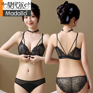 Modal front button bra set lace beautiful back lace women's small breast push-up, secondary breast anti-sagging no wire bra, jet black suit 34/75ab small breast push-up