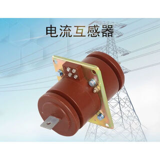 La-10 indoor high-voltage current transformer 10kv complete set of cabinets through the wall semi-enclosed laj-10q 100/5 laj-10 400-600/5