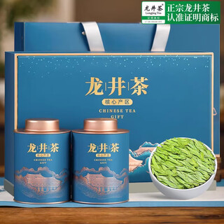 Yinlang tea 2024 new tea mingqian green tea special grade hangzhou longjing spring tea old tea tree tea gift box 250g 250g 1 piece