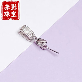 Red shadow 18k gold buckle small pendant buckle jade pendant buckle diy jade crystal pendant buckle necklace buckle accessories style 1 white gold