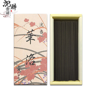 Si xiangwei japan's yamada pine incense shop incense hualuo qinglian agarwood sandalwood household soothing purifying deodorizing incense agarwood hualo original whole box of about 200 pieces