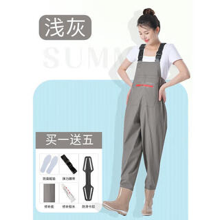 Yuyongji (yuyongji) women's waders, sea equipment, adult waterproof jacket, lower body wading suit, water pants, water shoes, one-piece full-body rain pants, light gray overalls (big pockets) 3d slim fit 36 (shoe size)