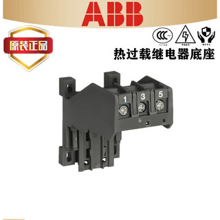 Abb thermal overload relay base db25/25a*db25/32a*db80*db200 ta series accessories db 25 / 32 a