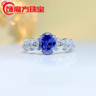 Fat donglai quality tanzanite ring fashionable 925 silver denier tanzanite blue inlaid with imported technology high carbon diamond essence tanzanite blue ring us size 5